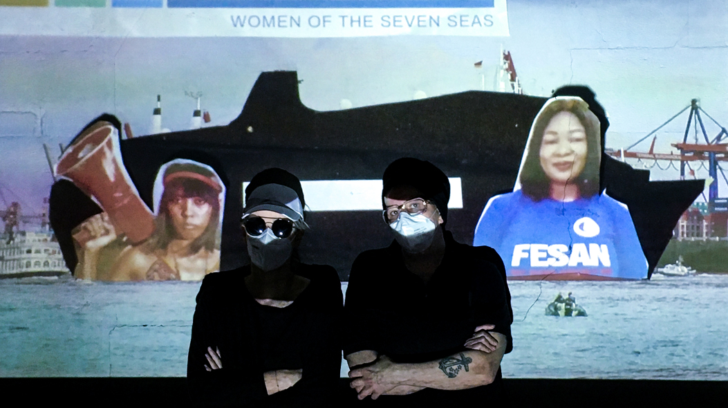 Women of the Seven Seas